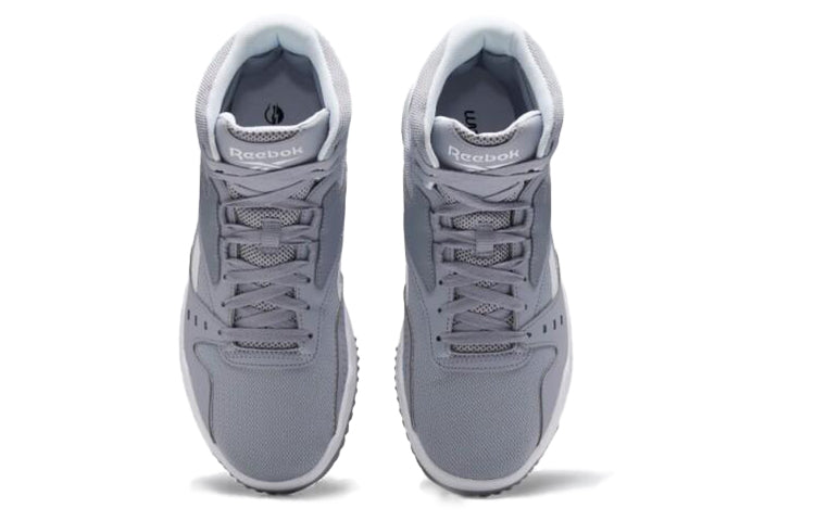 Reebok BB OS Mid Gray FV4473