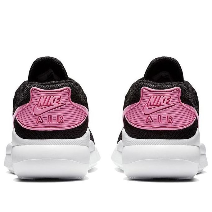 (GS) Nike Air Max Oketo 'Psychic Pink' AR7423-001