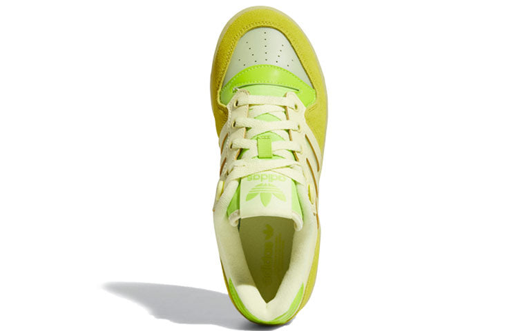 (WMNS) adidas Rivalry Low 'Yellow Green' FV4932