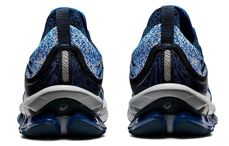 ASICS Kinsei Blast 'French Blue' 1011B203-403