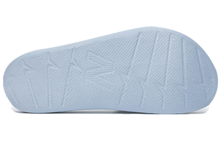 New Balance 1101 Series Blue Slippers SD1101HSK