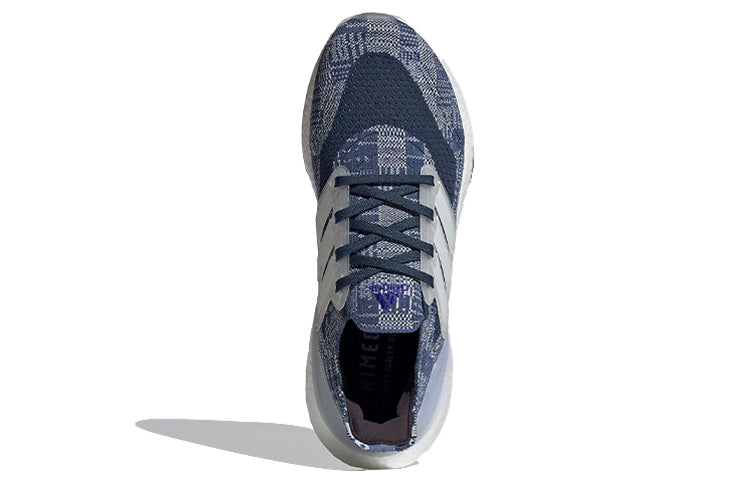 adidas Ultraboost 21 'Sashiko' FX7729