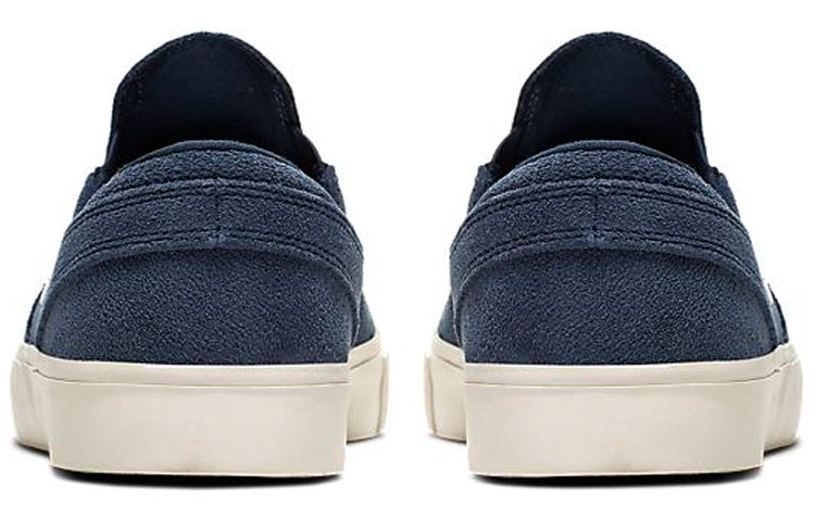 Nike Zoom Janoski Slip RM SB 'Obsidian' AT8899-400