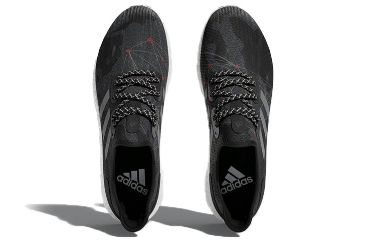 adidas AM4 Black Gray FY2073