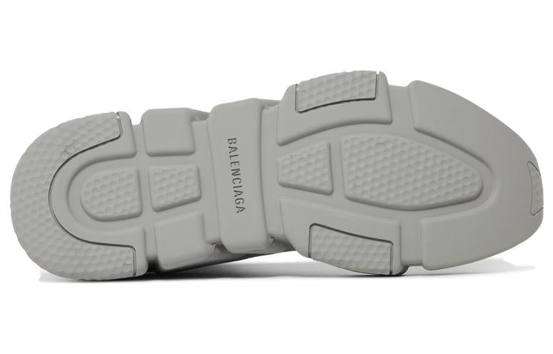Balenciaga x adidas originals Speed 1.0 Sneakers 'Grey' 717591WBDV11590