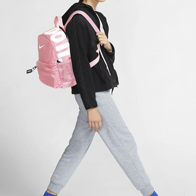 (GS) Nike Brasilia Mini 'Pink' BA5559-655