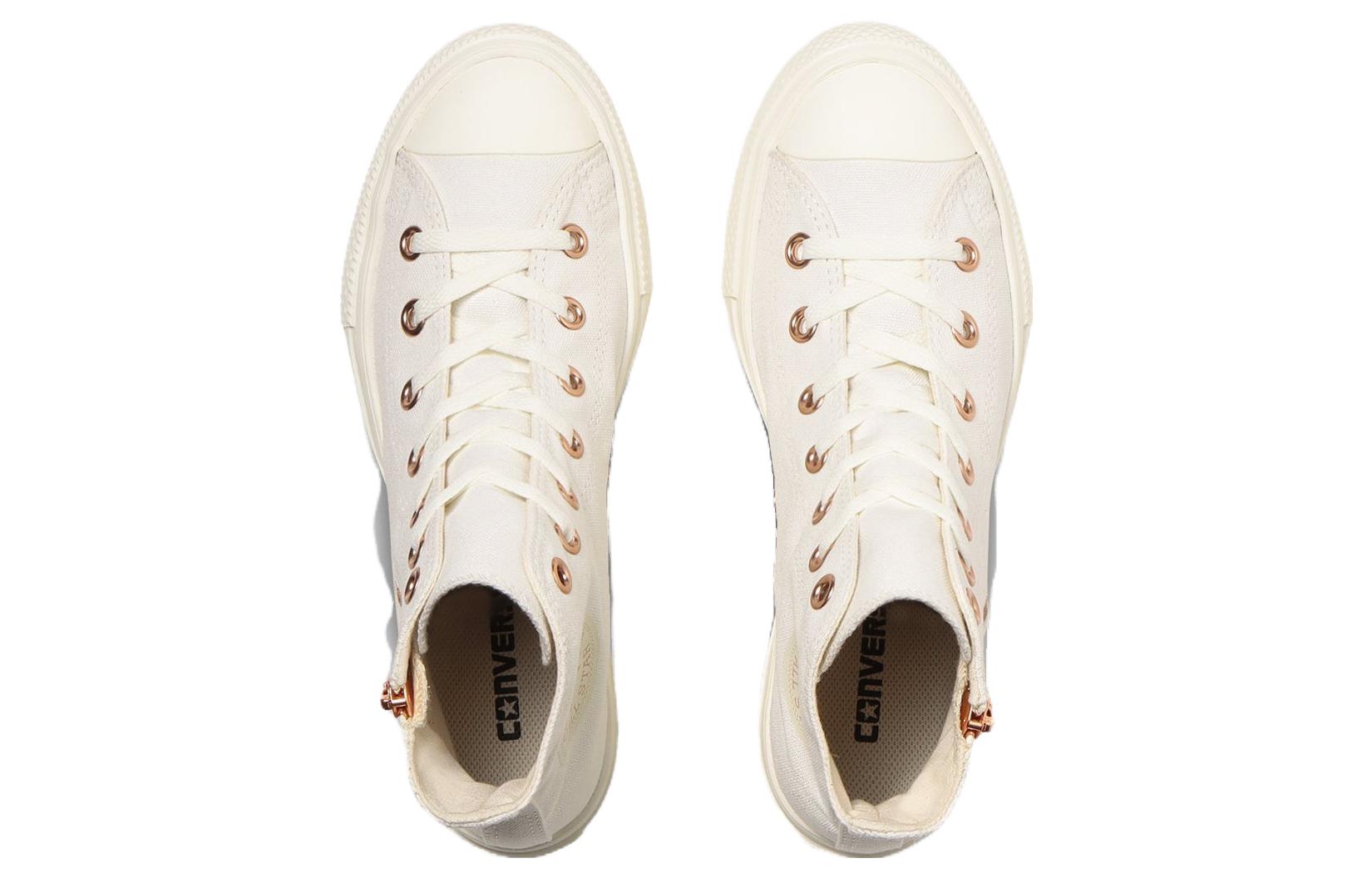 (WMNS) Converse All Star Light Plts PG Z High Top 'White' 31310261