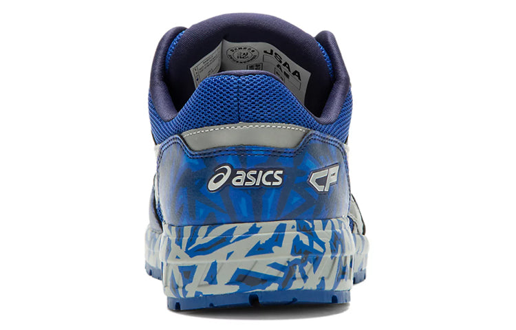 ASICS Winjob Boa Blue 1273A009-401