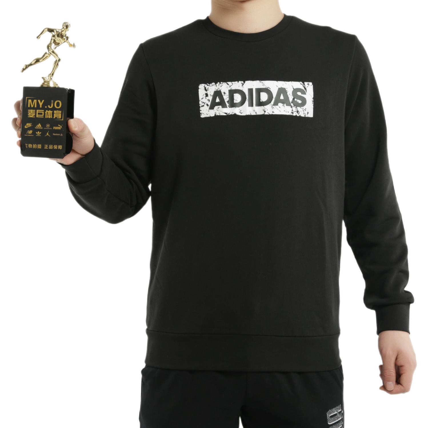 Men's adidas Printing Alphabet Round Neck Pullover Long Sleeves Black DW4601