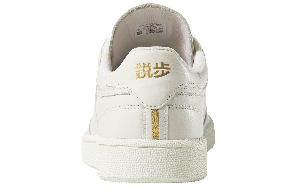 (WMNS) Reebok Club C 85 Mu Beige/White DV7920