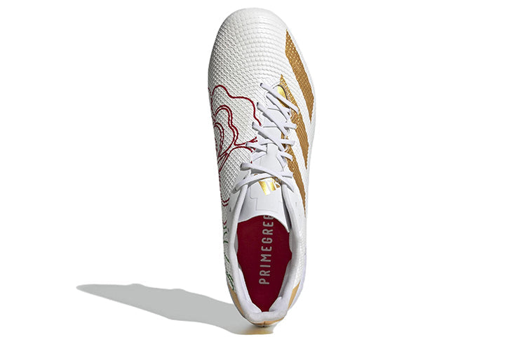adidas Adizero RS7 Soft Ground Boots 'White Gold' GW8868