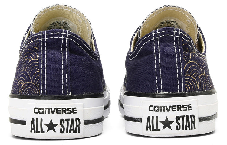 Converse Chuck Taylor All Star OX 157657C-203703