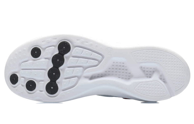 Li-Ning Happy 'White Red' ARHR043-1