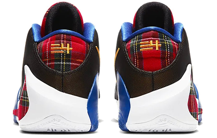 (GS) Nike Zoom Zoom Freak 1 'NBA ASG 2020 - Employee of the Month' CU1487-001