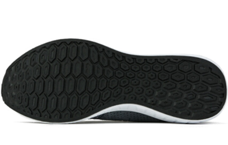 New Balance Fresh Foam Cruz v2 'Gunmetal' MCRUZKG2