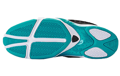 Air Jordan Jumpman Quick 23 'Black Turbo Green' AH8109-003