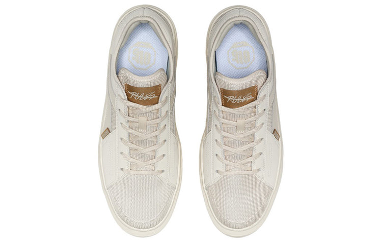 Li-Ning BadFive The Rebel 'White Beige' AGBP021-5