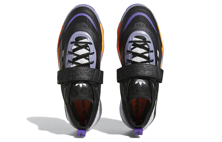 adidas Streetball 3.0 'Black Grey Purple' FZ5811