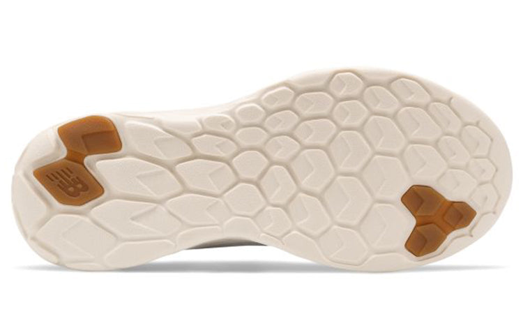 (WMNS) New Balance Fresh Foam Sport v2 WSPTMG2