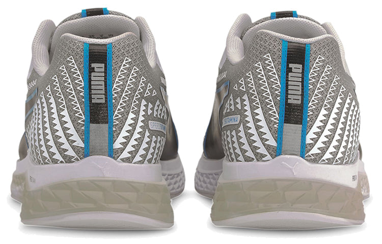 PUMA Speed Sutamina 2 'Nano Print' 193672-01