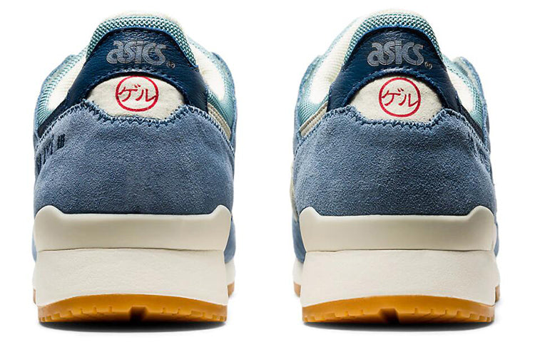 ASICS Gel Lyte 3 OG 'Monozukuri Pack - Smoke Blue' 1191A364-400