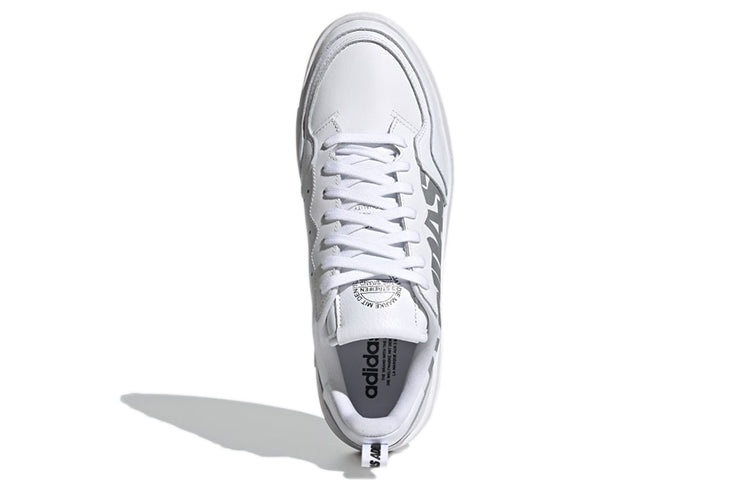 adidas Supercourt 'White' FX5714