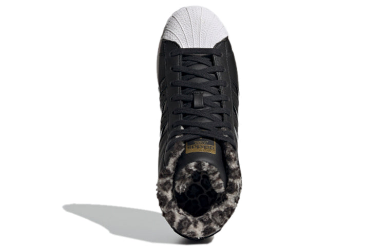 (WMNS) adidas Superstar Up 'Faux Leopard Fur' FY4794