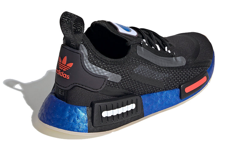 (GS) adidas NASA x NMD_R1 Spectoo J 'Core Black' FY9043