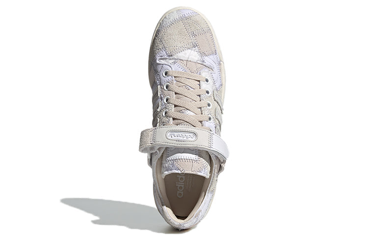 adidas x atmos Forum Low 'Patchwork' GW3496