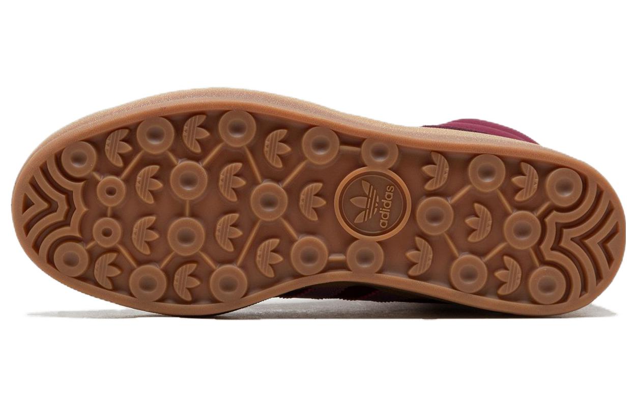 (WMNS) adidas Gazelle Boot 'Maroon Gum' ID6882