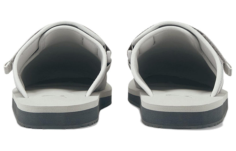PUMA Wylo Loafers Slippers Sports Slippers Unisex Gray 383583-02