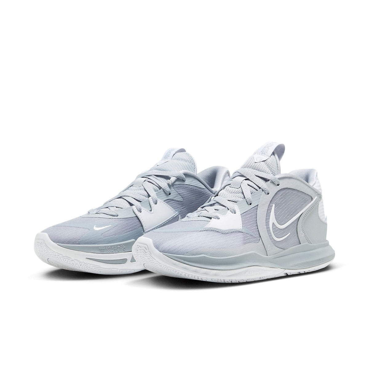 Nike Kyrie 5 Low TB EP 'Grey White' DX6565-001