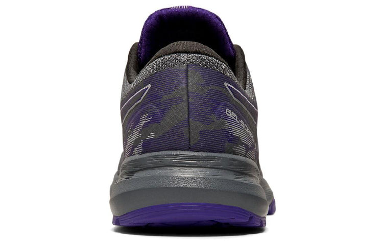 (WMNS) ASICS Gel Scram 5 'Metropolis Gentry Purple' 1012A474-020