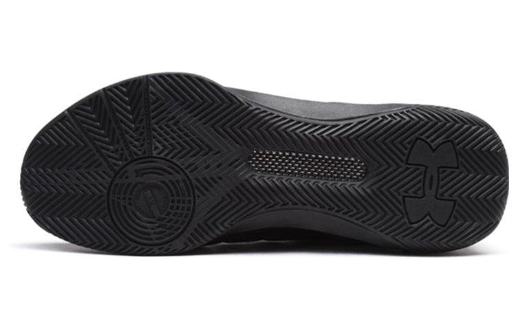 Under Armour Trifecta Black 1269279-001