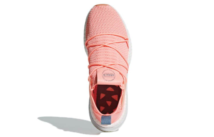 (WMNS) adidas Arkyn Primeknit 'Clear Orange' B96508
