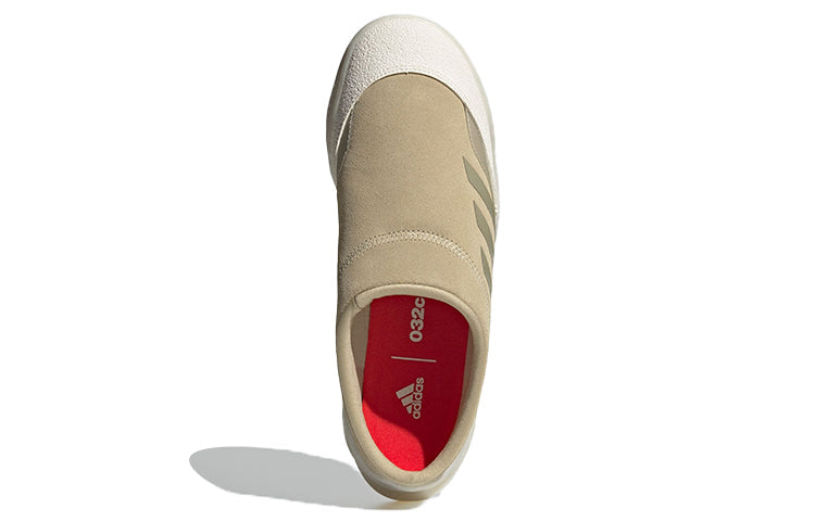 adidas 032C x GSG Mule 'Savanna' FZ3292