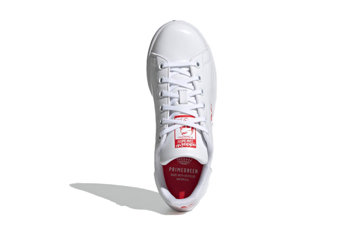 (GS) adidas Stan Smith J 'Valentine's Day' FY4481