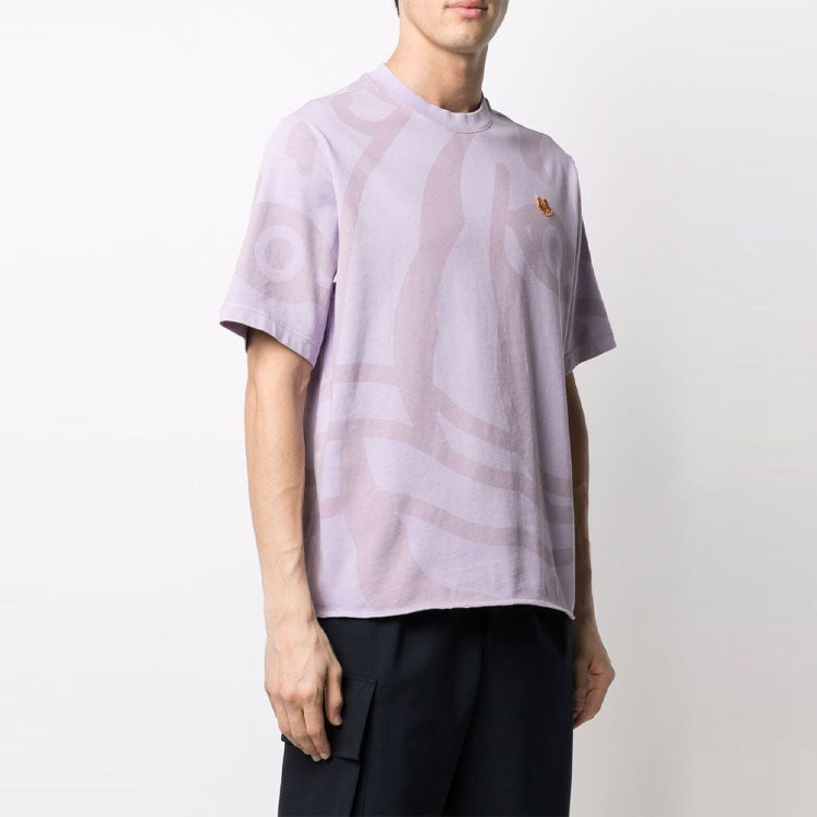 Men's KENZO SS21 Cotton Round Neck Short Sleeve Purple FB55TS0744SY-66