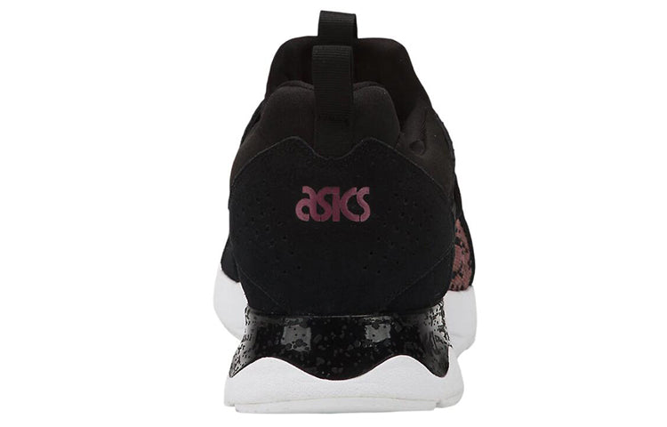 ASICS Gel Lyte 5 Sanze 'Rose Taupe Black' H848N-2690