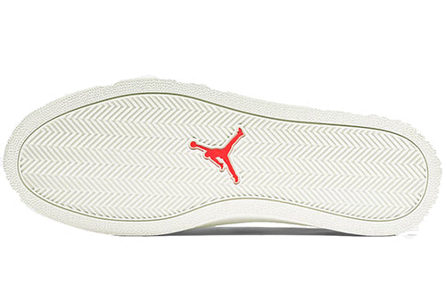 Air Jordan Westbrook 0.3 'White Black' AA1348-100