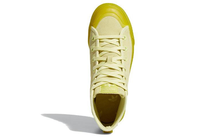 (WMNS) adidas Nizza Hi RF 'Ice Yellow Green' FW4542