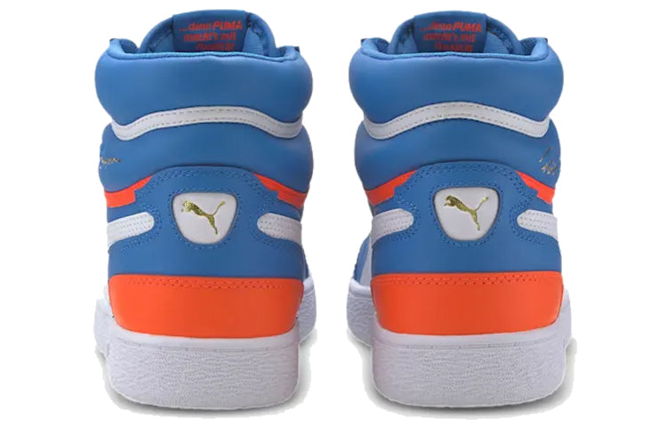 PUMA Ralph Sampson Mid 'Blue Lava Blast' 370847-09