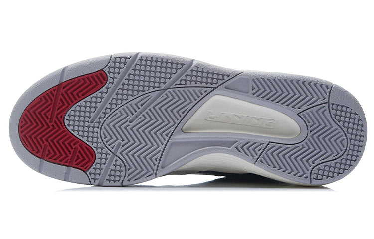 Li-Ning Retro 80s Soft Cozy Gray AGBR085-2