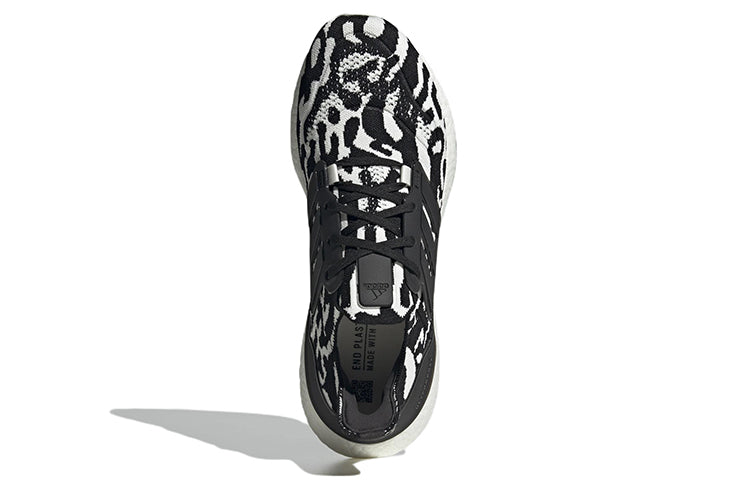 adidas Ultraboost 22 'Zebra' GX6300