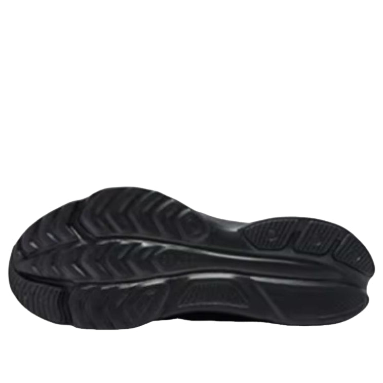 Saucony Kinvara 16 'Triple Black' S21020-201