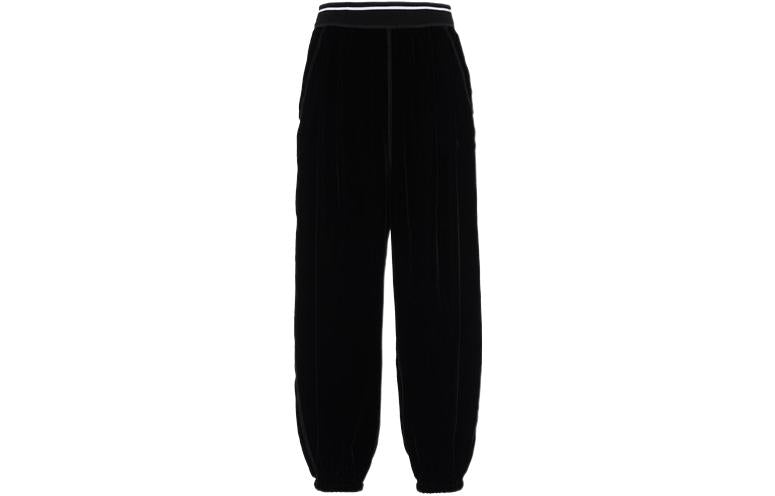 MIU MIU SS23 Knitted Sweatpants Women's Black