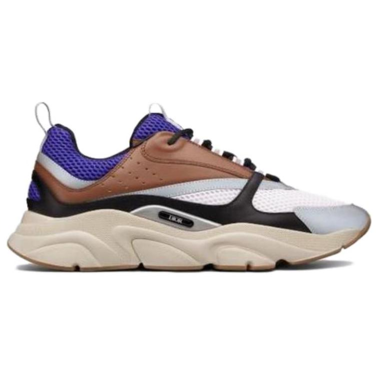 DIOR B22 Violet Cream Coffee Black