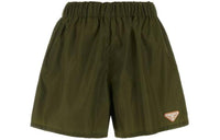 PRADA Casual Shorts Women's Green