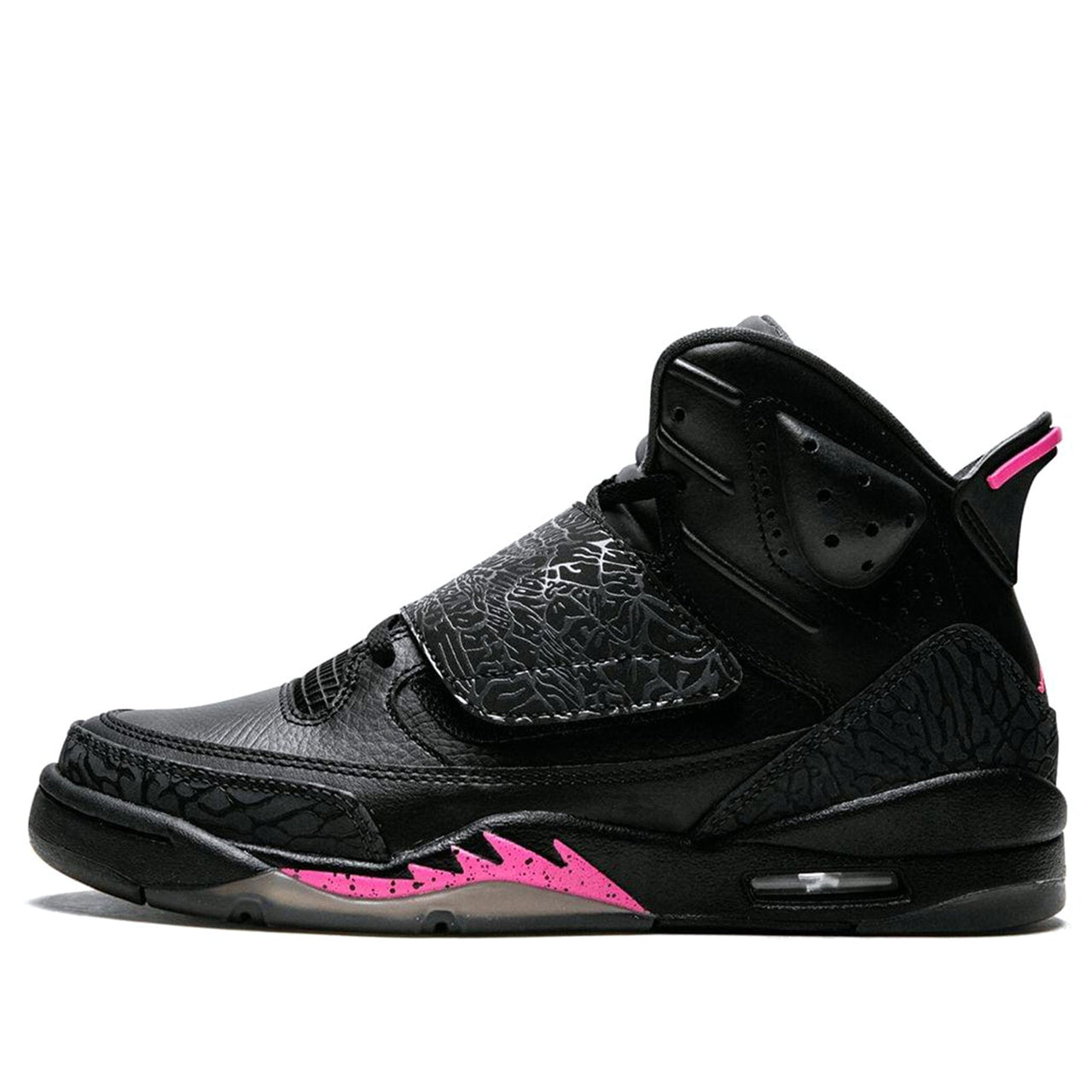 (GS) Air Jordan Son Of Mars 'Hyper Pink' 512242-009