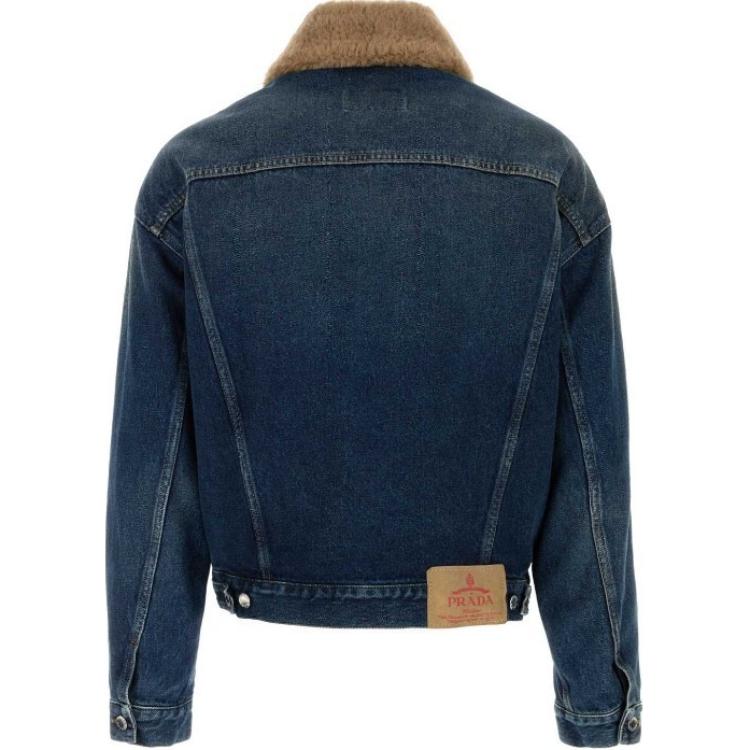 PRADA Padded Denim Jacket